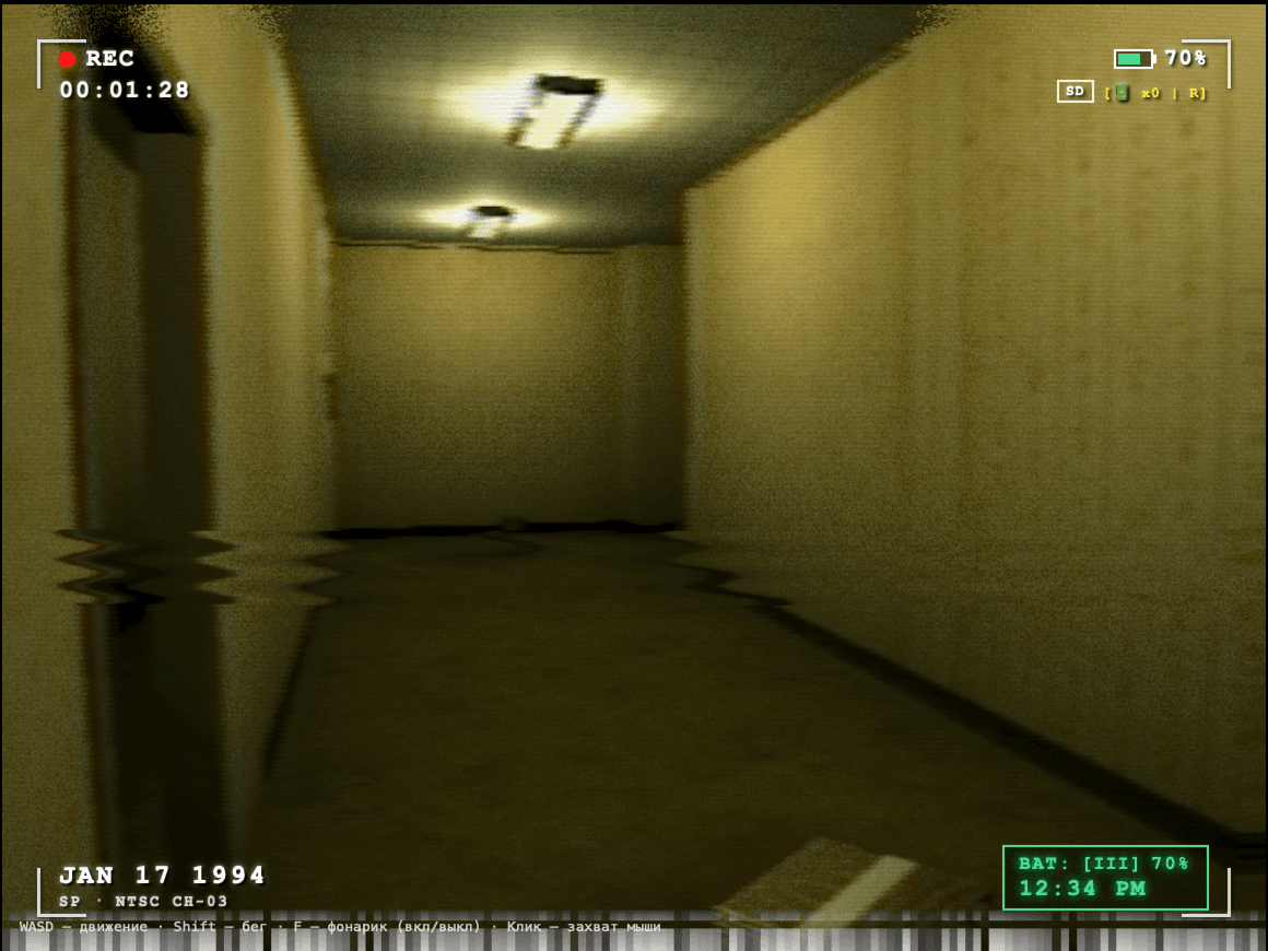First-person VHS view of an eerie yellow wallpaper labyrinth in the Backrooms 3D web game.